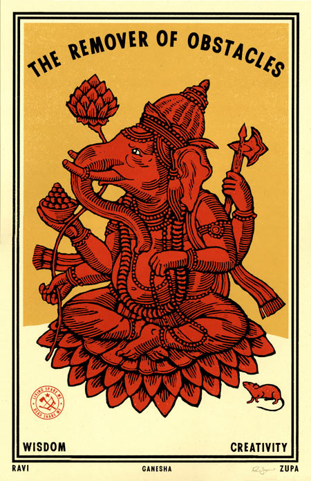 Ganesha 11"x17" RZA